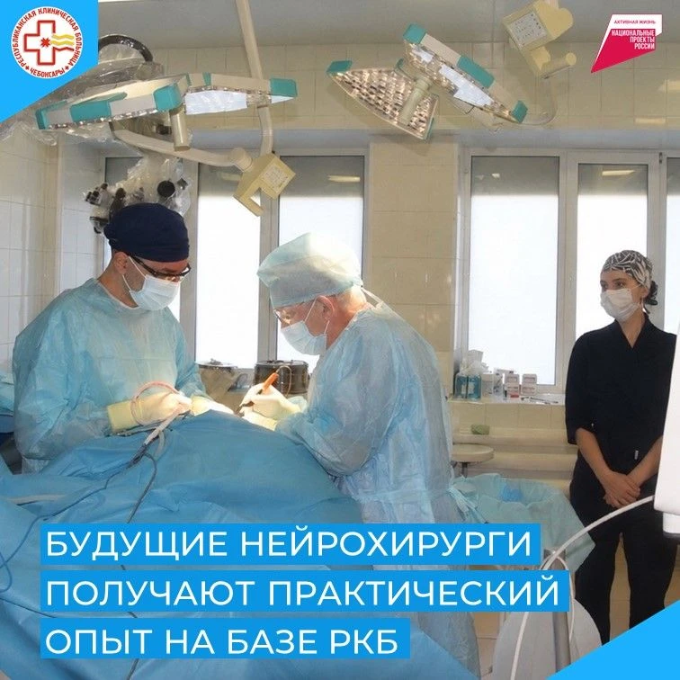 В Чувашской Республике продолжается реализация регионального проекта, направленного на ...