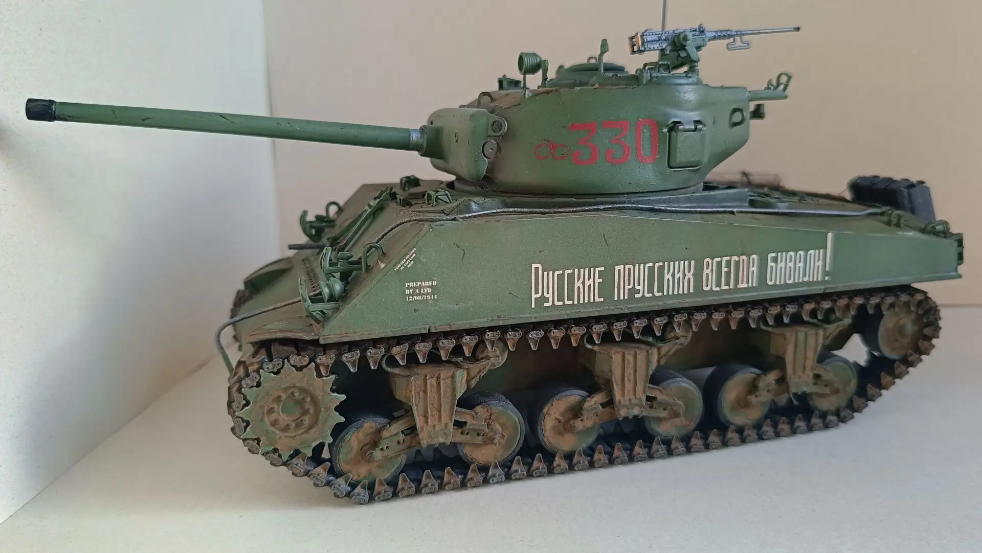 M4A2 (76)W