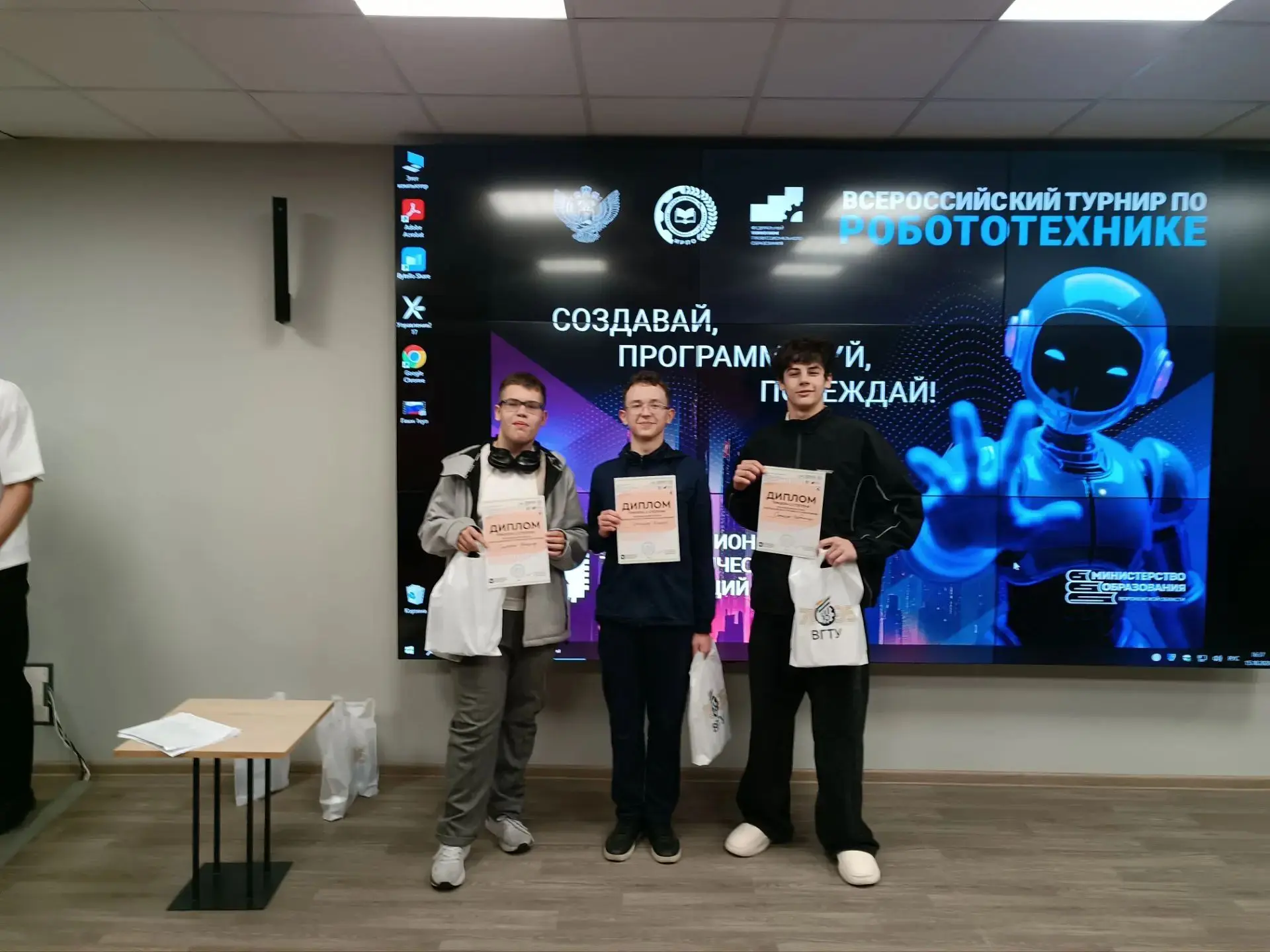 Хорошая новость