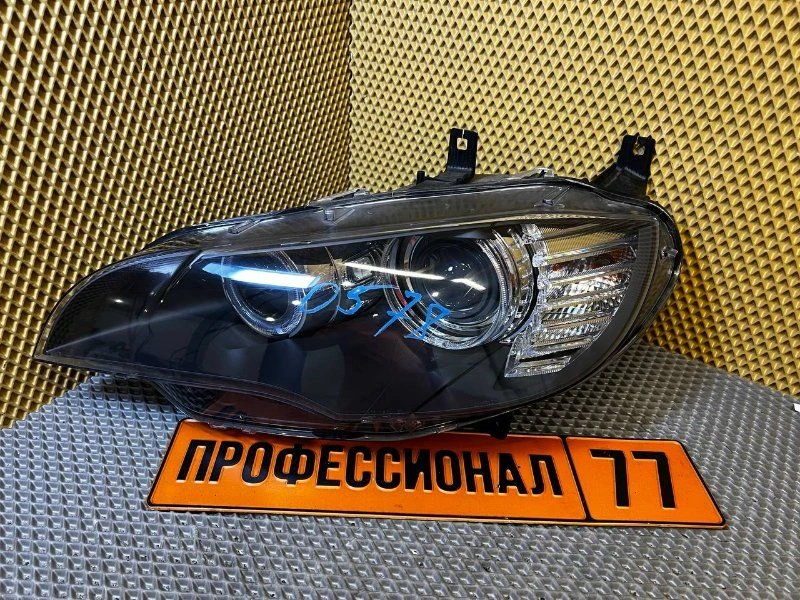 Профессионал77. Контрактные запчасти.