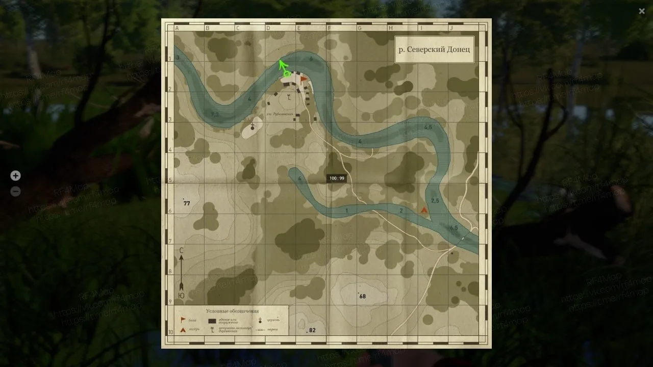 #фарм_rf4map #трофей_rf4map