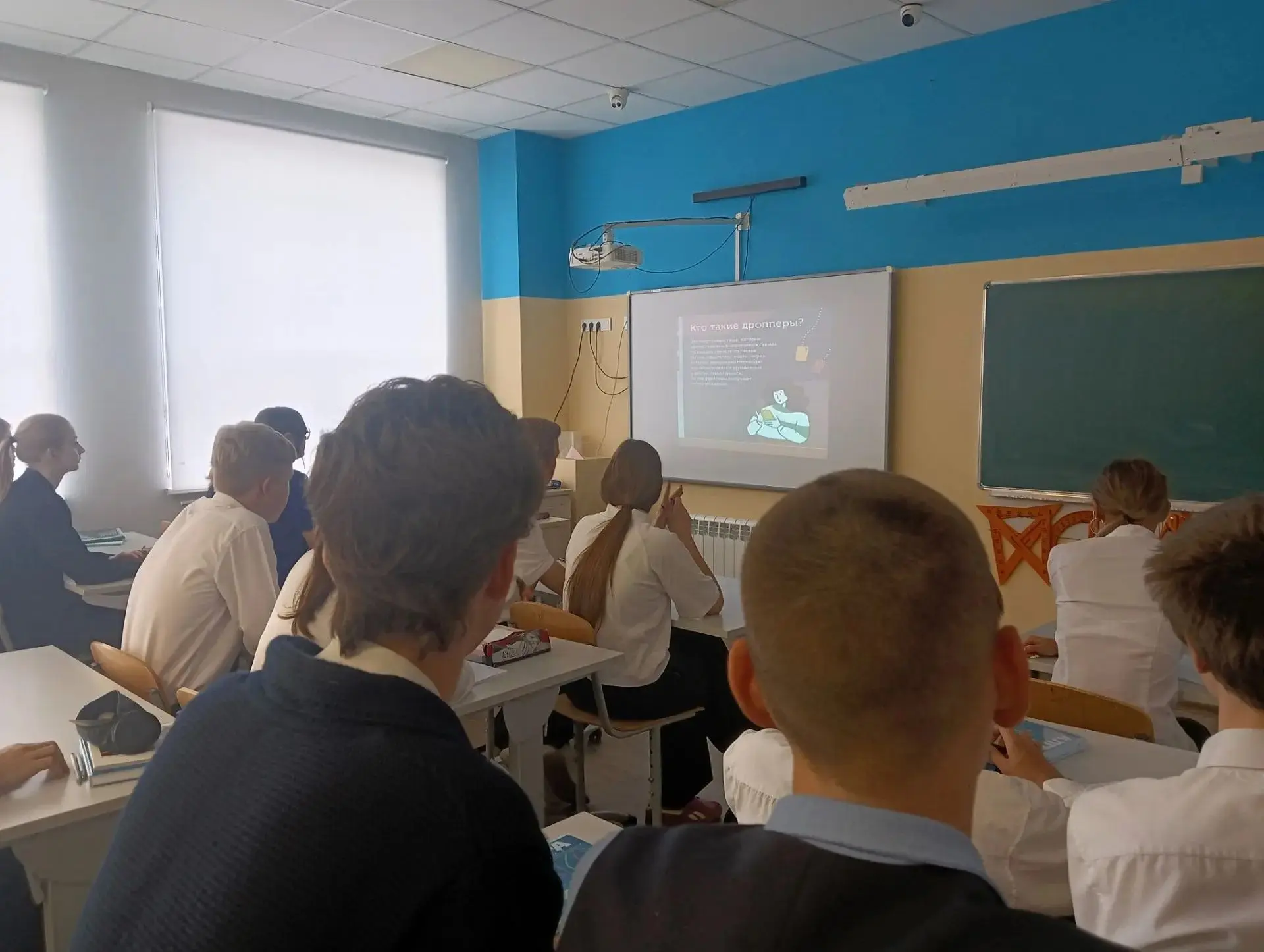 Сегодня у нас прошли профилактические беседы для учащихся старших классов о том, как не...