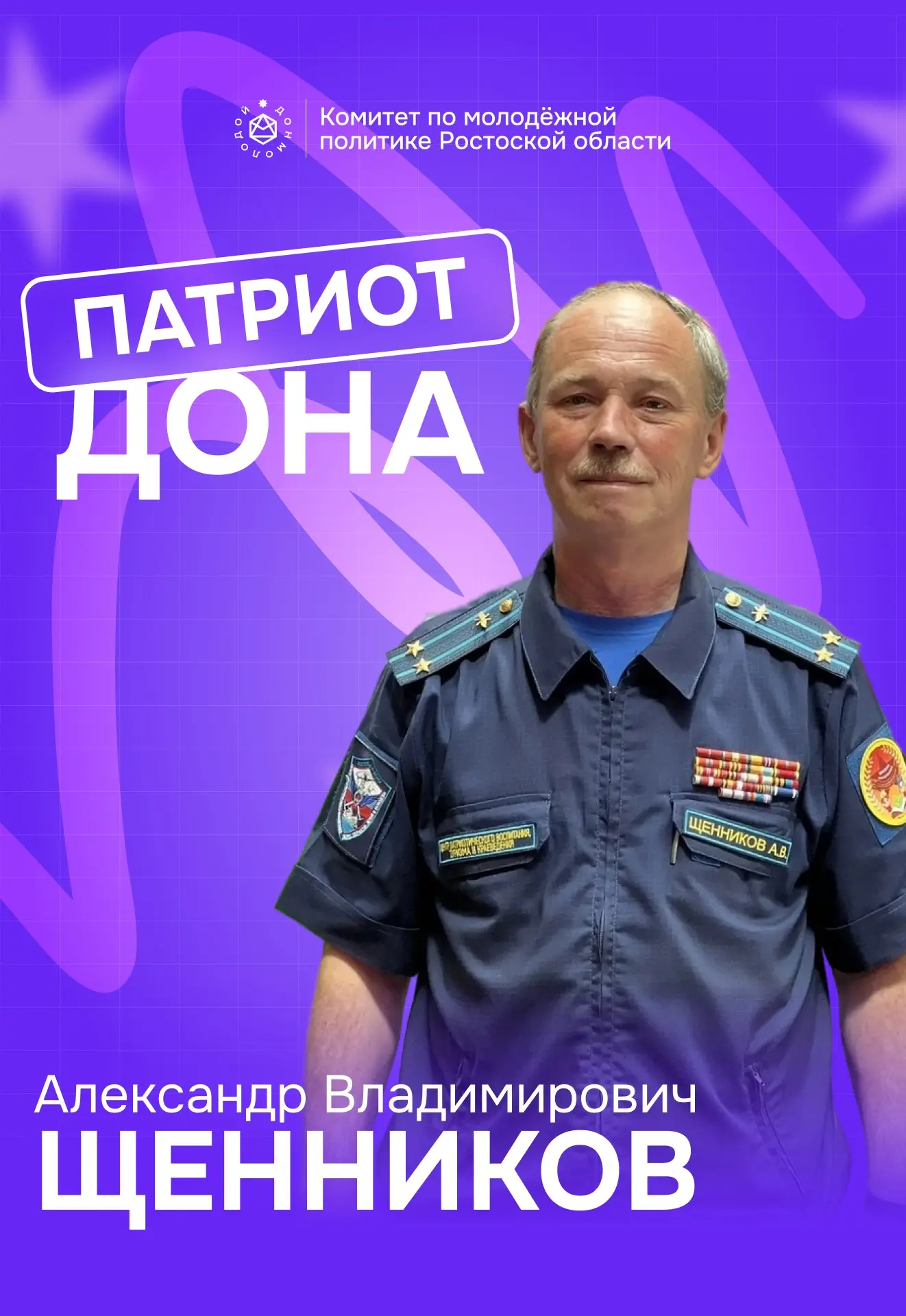 Теперь твоя очередь рассказать свою историю 💪🏻