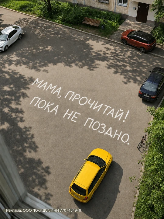 😮 7 тревожных признаков, что вашему ребенку срочно нужна помощь: