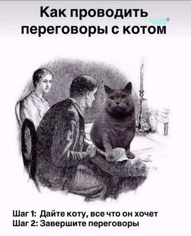 Шаг 3.
