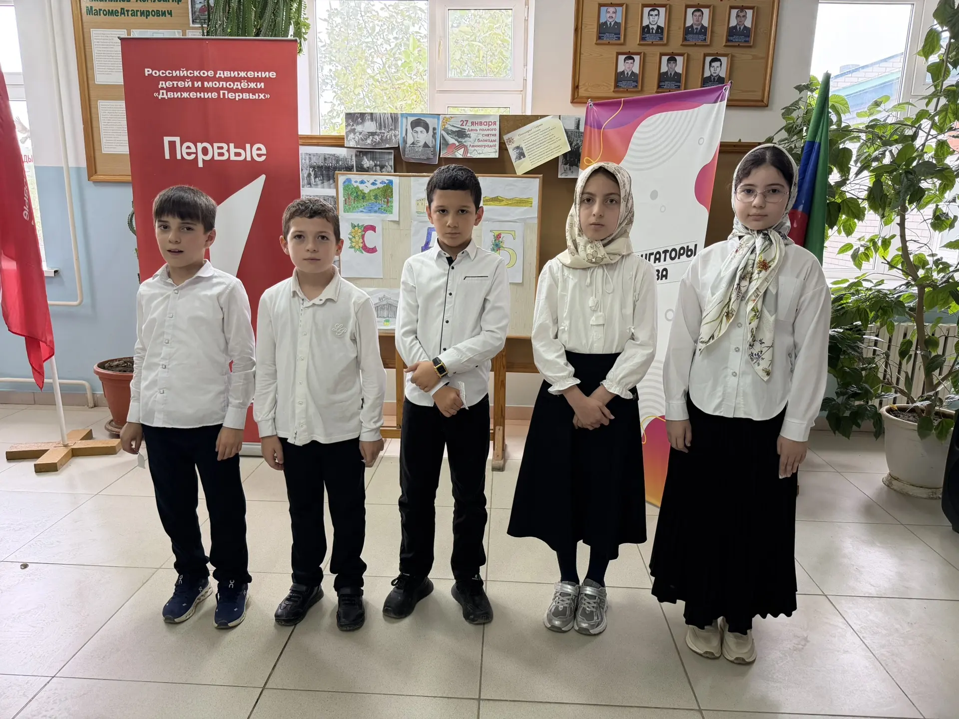 👩‍🏫День учителя!