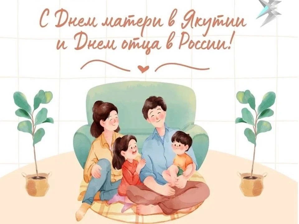 👫«Творчество и тёплые слова: как в 5А классе прошёл час общения „Мама и папа: два крыл...