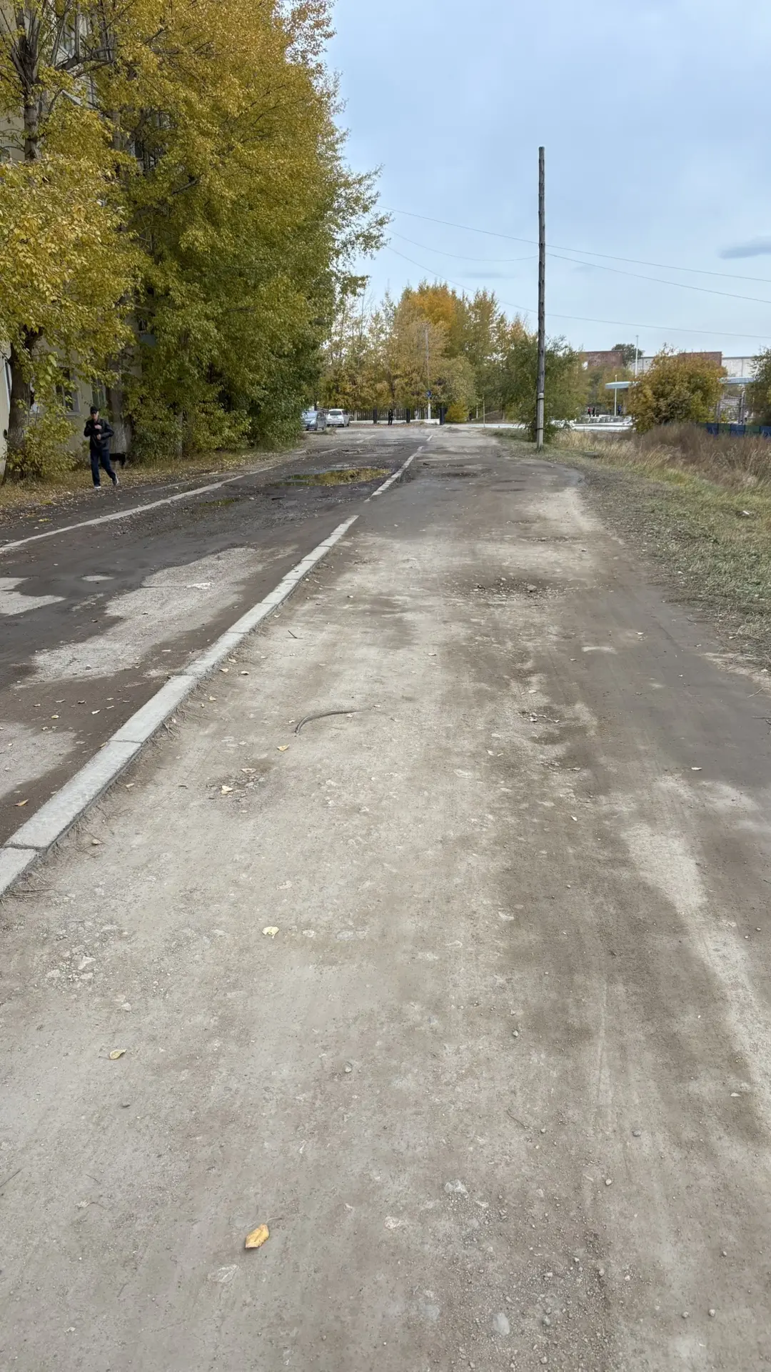 🔃 Обратная связь