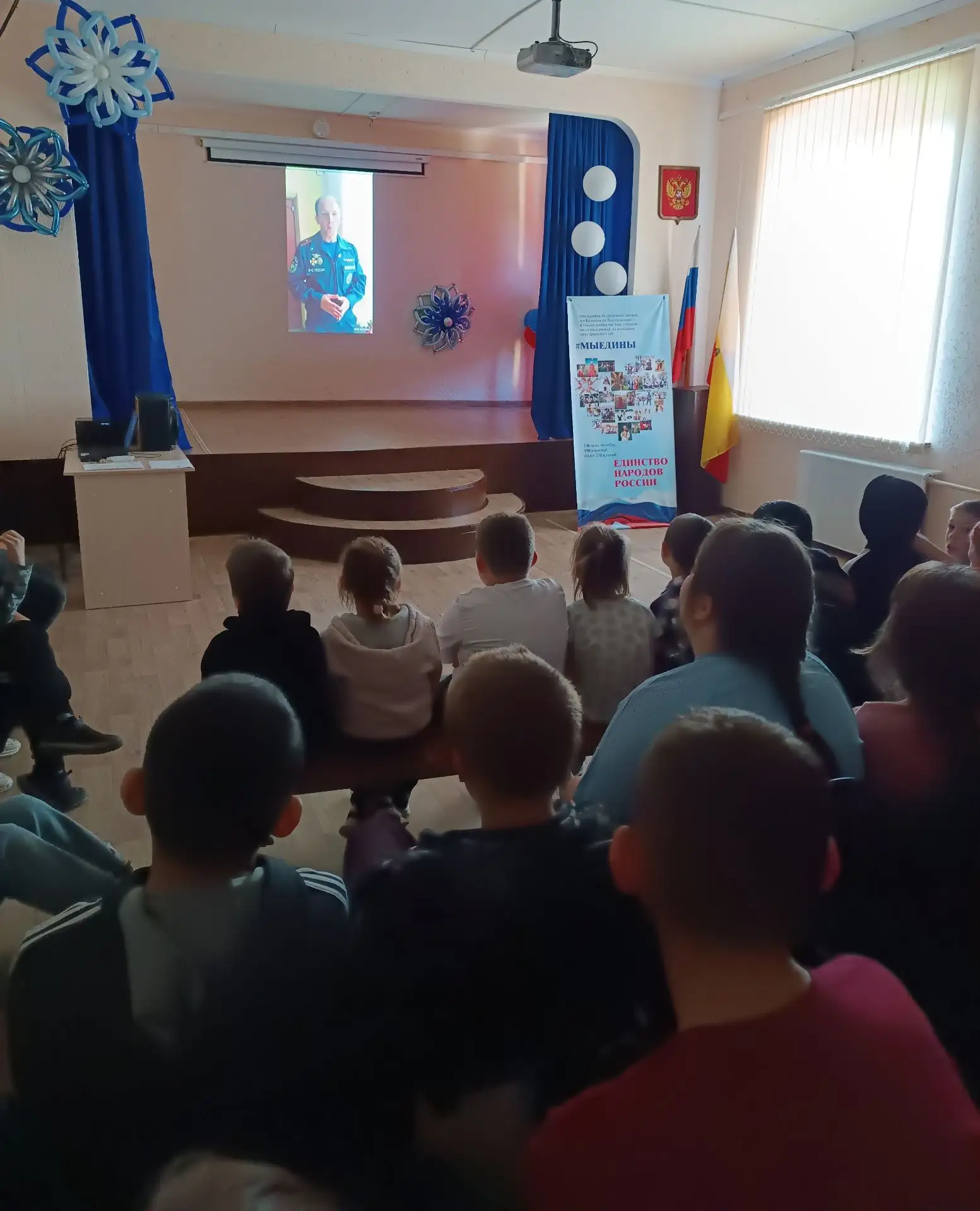 ВСЕРОССИЙСКИЙ ОТКРЫТЫЙ УРОК КУЛЬТУРЫ БЕЗОПАСНОСТИ