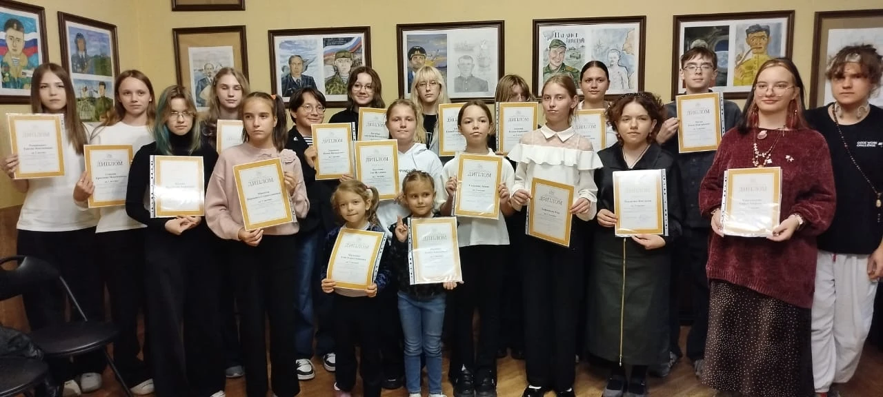🎨В Детской художественной школе №1 г. Владивостока наградили победителей конкурса «Гер...