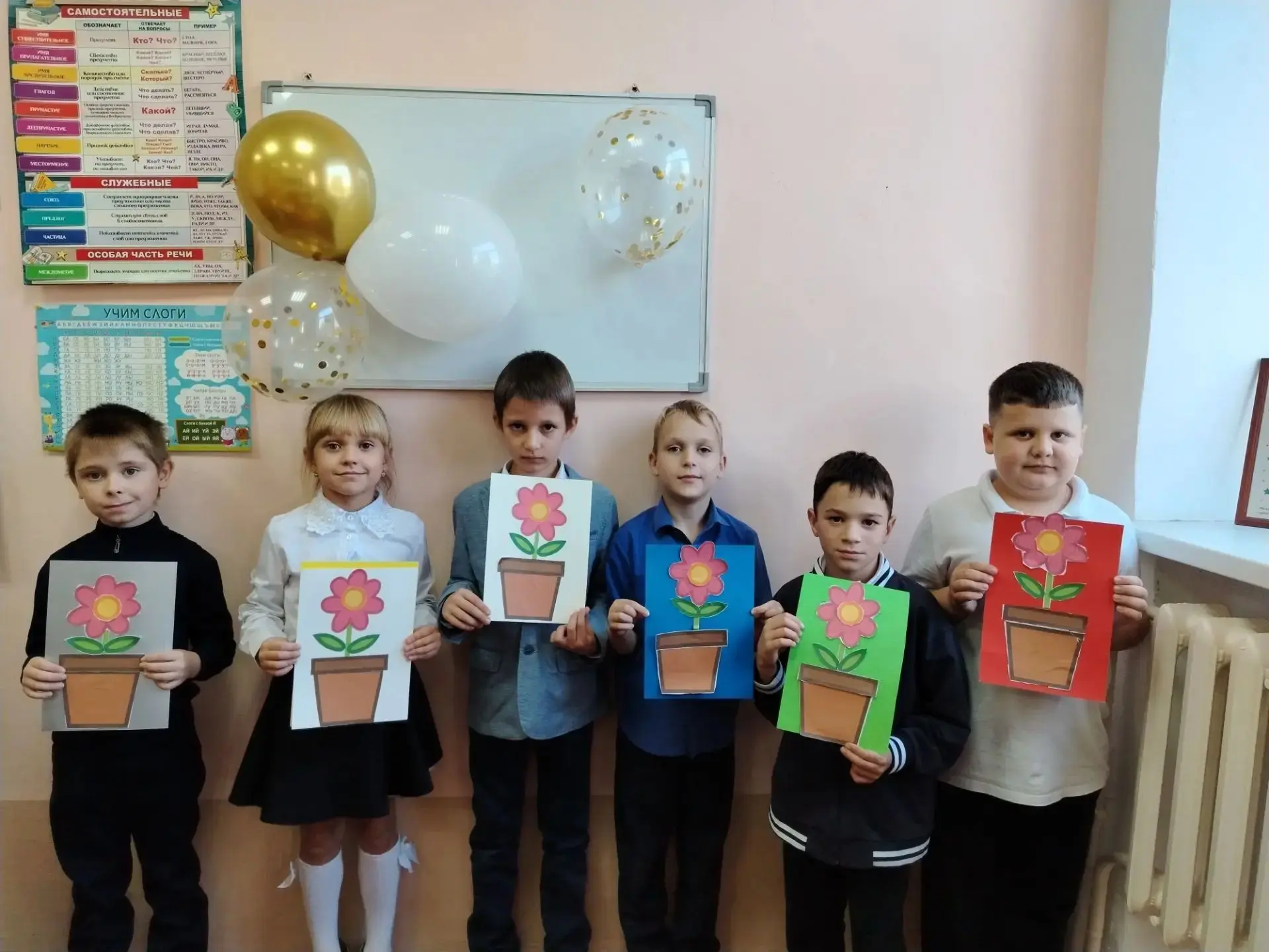 Спасибо, папа!💞