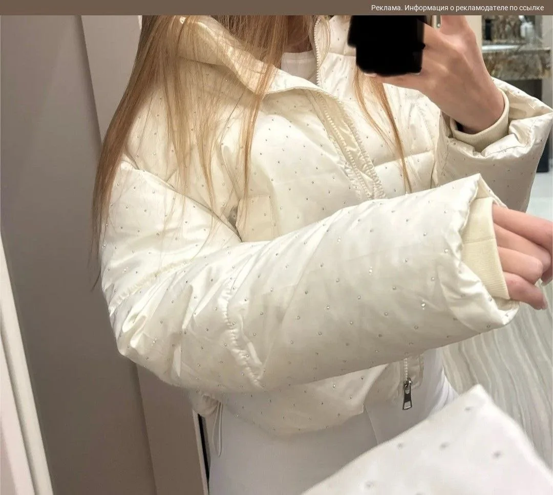 Куртка со стразами✨✨