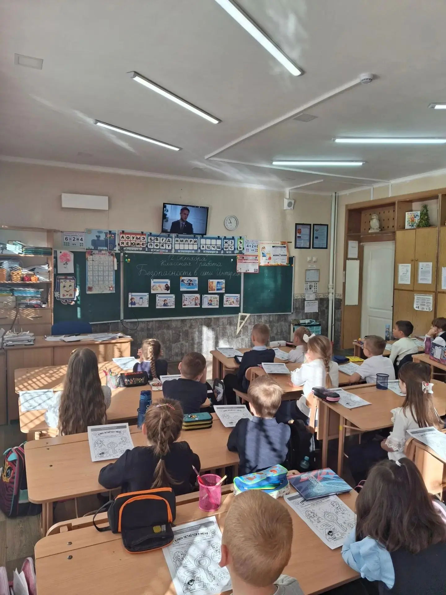 📚Сегодня  12 октября 2026 года в ГБОУ "ЛСШ № 20 имени А.В.Демехина" состоялся урок из ...