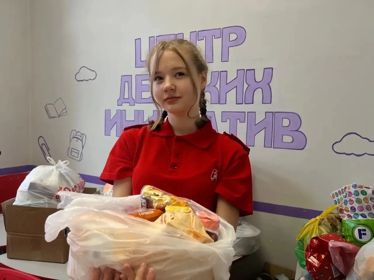 Спасибо, солдат!