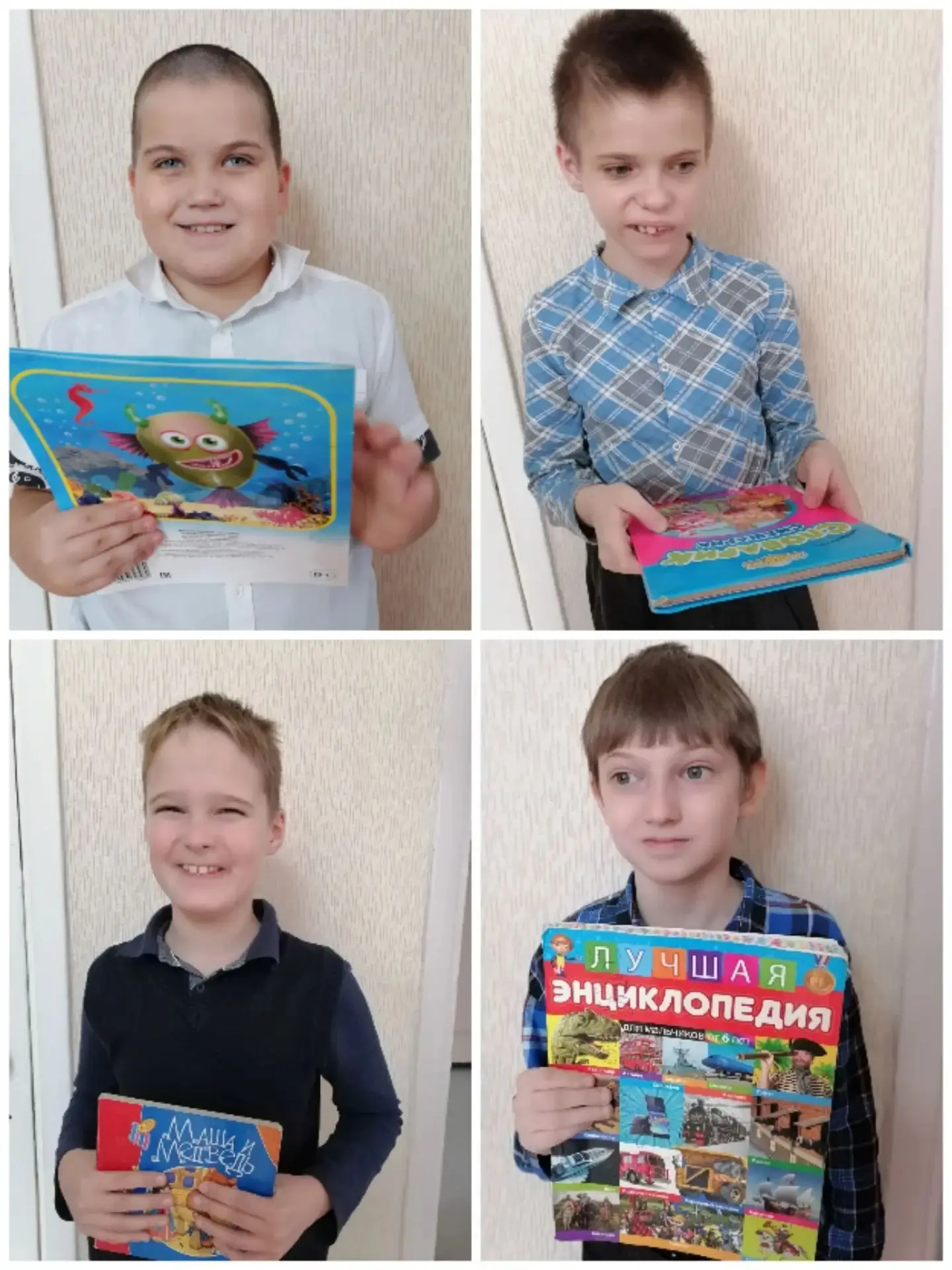 🎉 «Любимая книжка»: тепло, истории и обмен сокровищами! 🎉