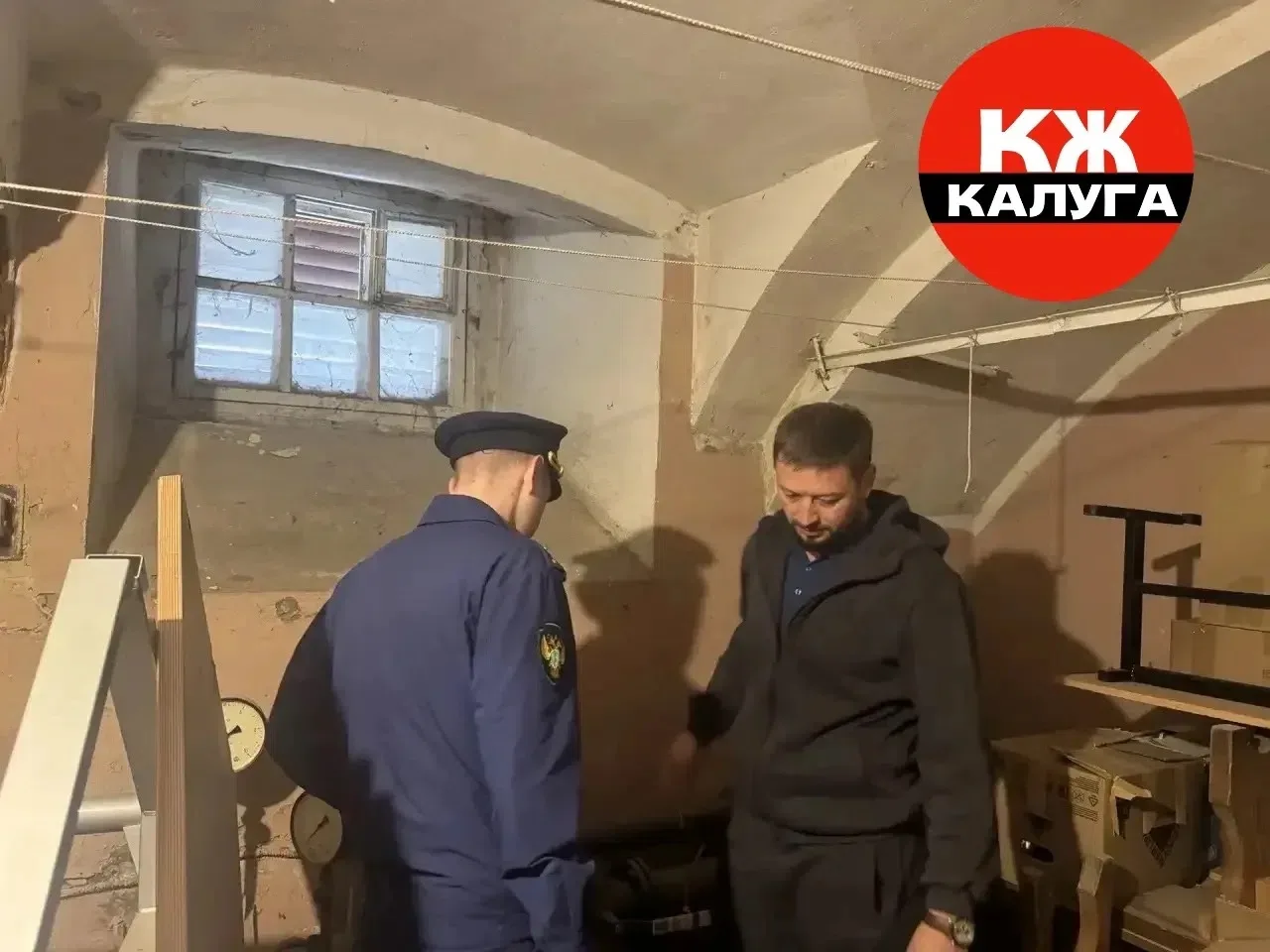 ⚠️КАЛУЖСКАЯ ПРОКУРАТУРА ПРОВЕРЯЕТ ОТСУТСТВИЕ ОТОПЛЕНИЯ В 42 ДОМАХ!