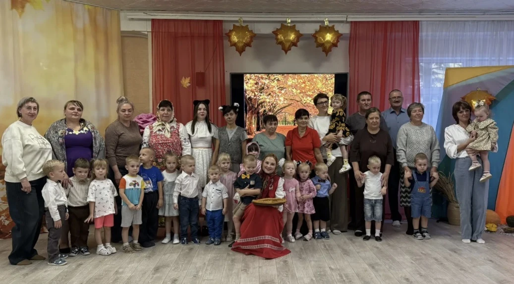 В наших группах «Малышок» и «Петушок» прошёл по-настоящему тёплый и душевный осенний пр...