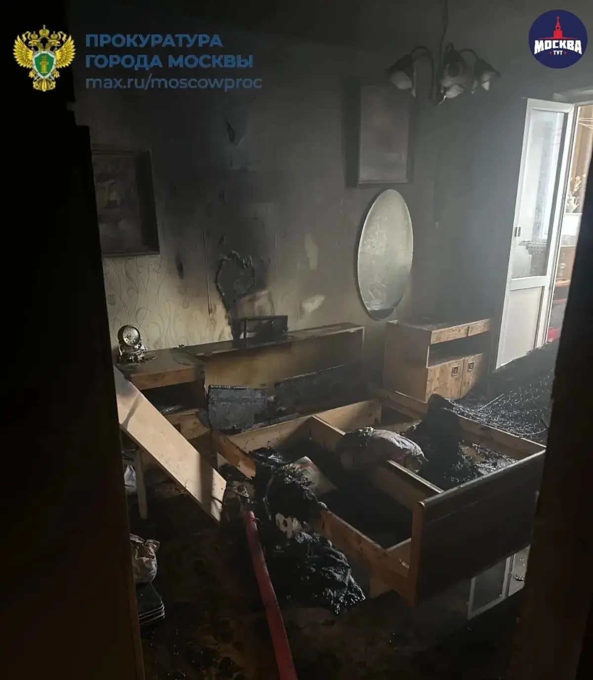 😞Два человека погибли при пожаре в доме на проспекте Олимпийская деревня.