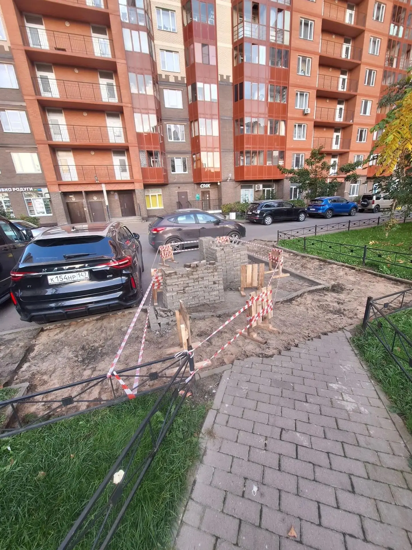 УВАЖАЕМЫЕ СОБСТВЕННИКИ и ЖИТЕЛИ!