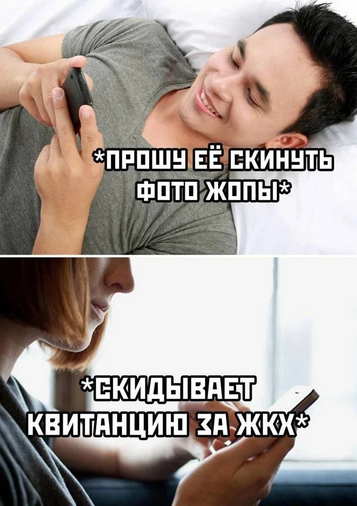 Ещё немного, и в батареях зажурчит вода. Дадут отопление, и мы начнём грустно смотреть ...