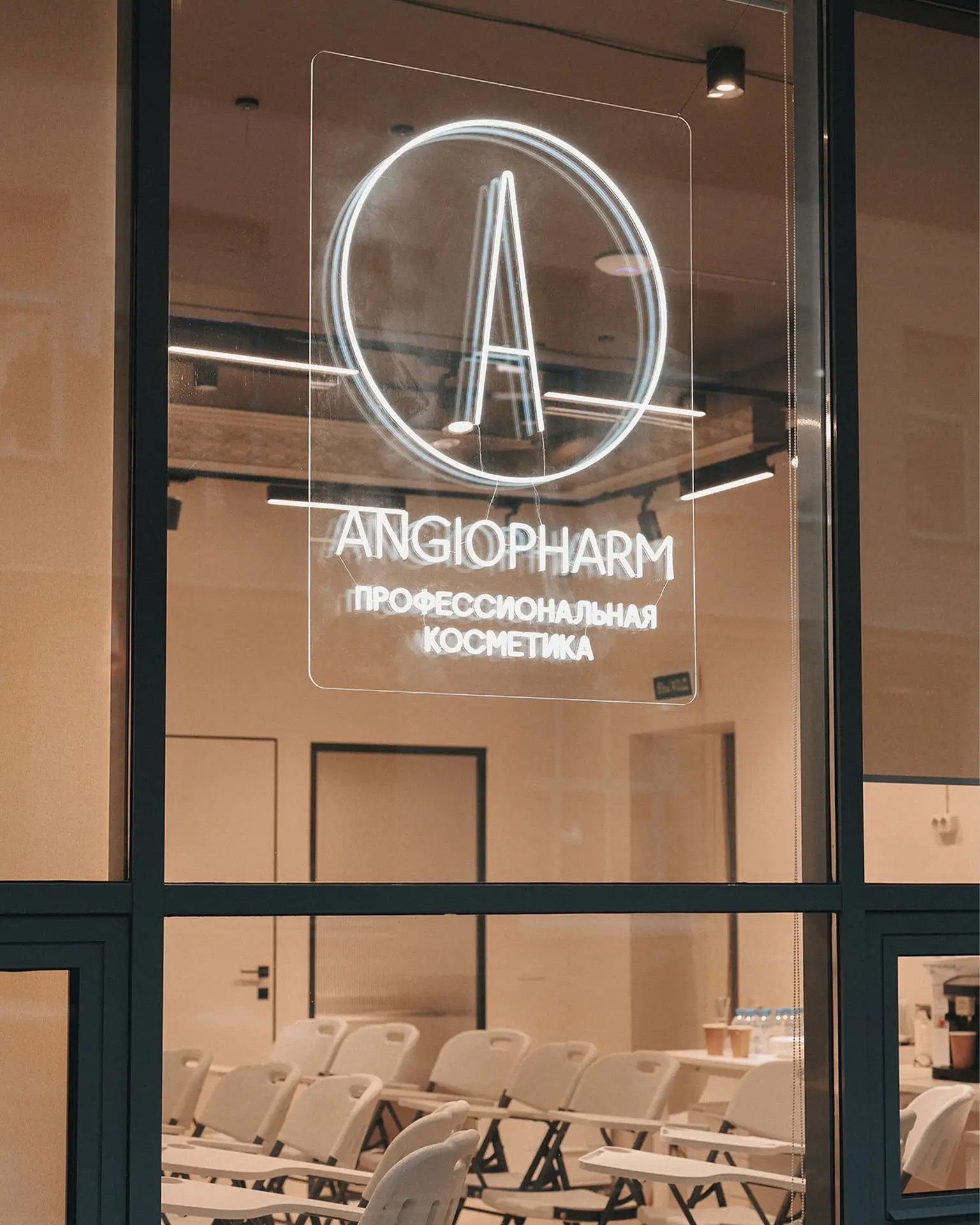 Санкт-Петербург ANGIOPHARM