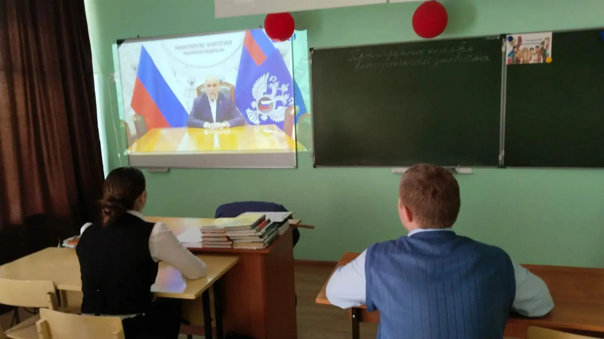 🇷🇺РОССИЯ-МОИ ГОРИЗОНТЫ🇷🇺                            Сегодня в 6-9 классах прошли пр...