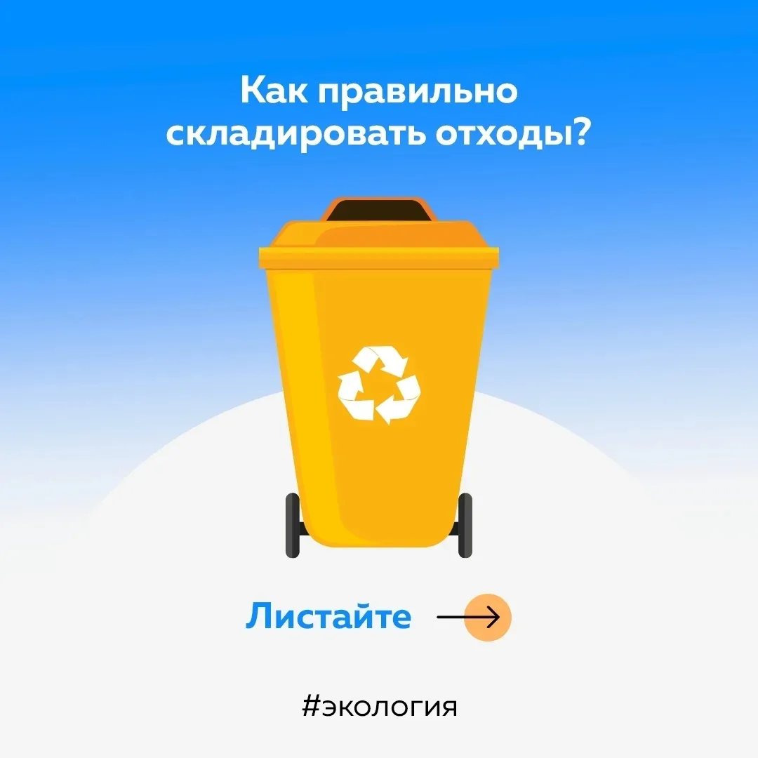Добрый день дорогие земляки, конечно же, этот пост вас не касается.😎