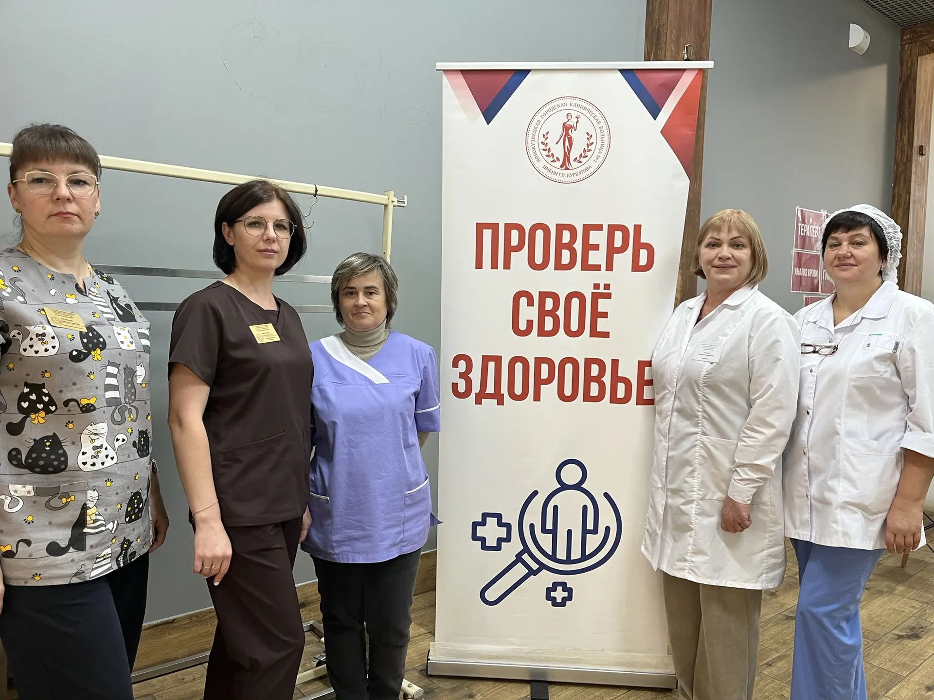 💪Начинаем рабочую неделю и не забываем про здоровье.
