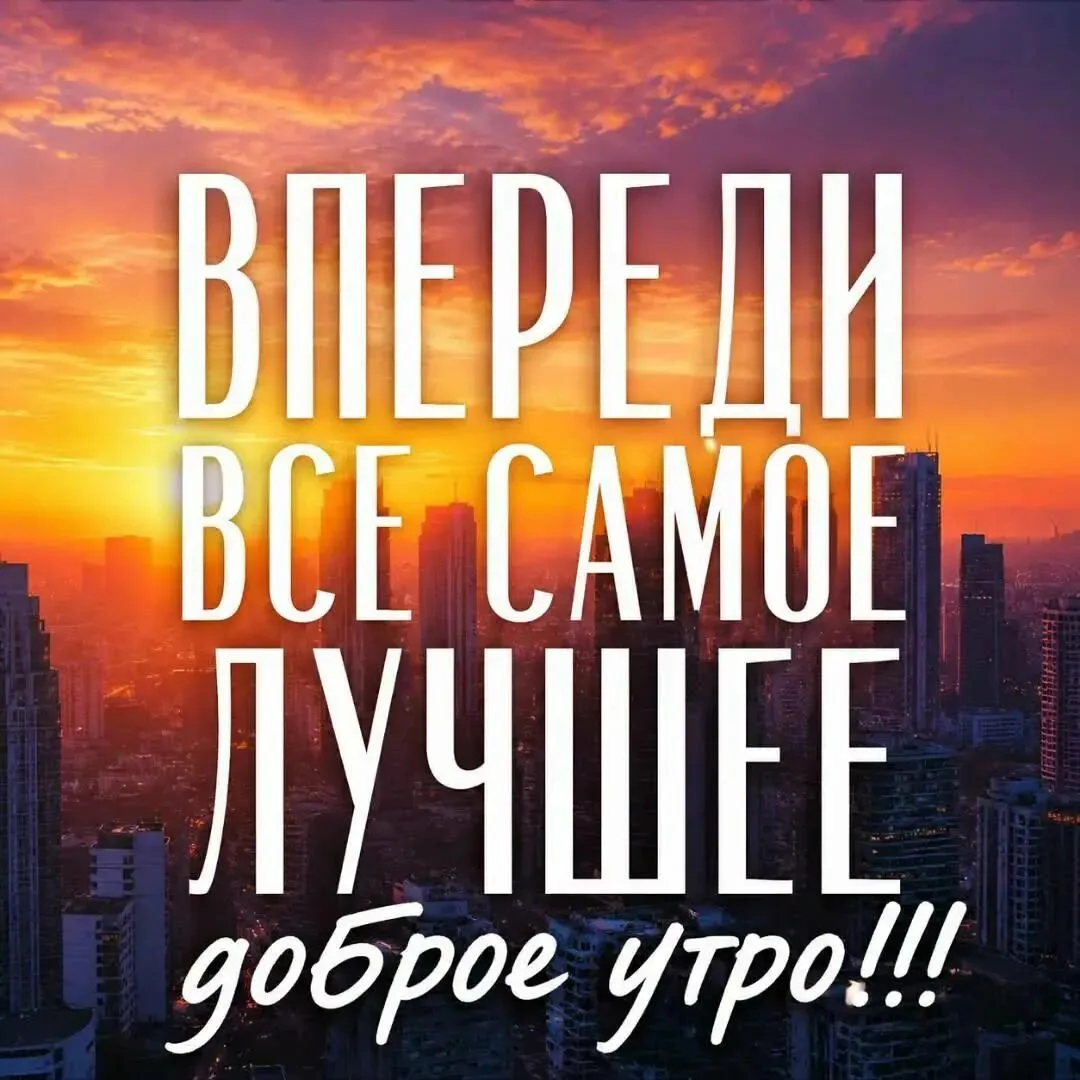 📌Чек-лист: Успеть до осенних каникул 🍁🍁🍁
