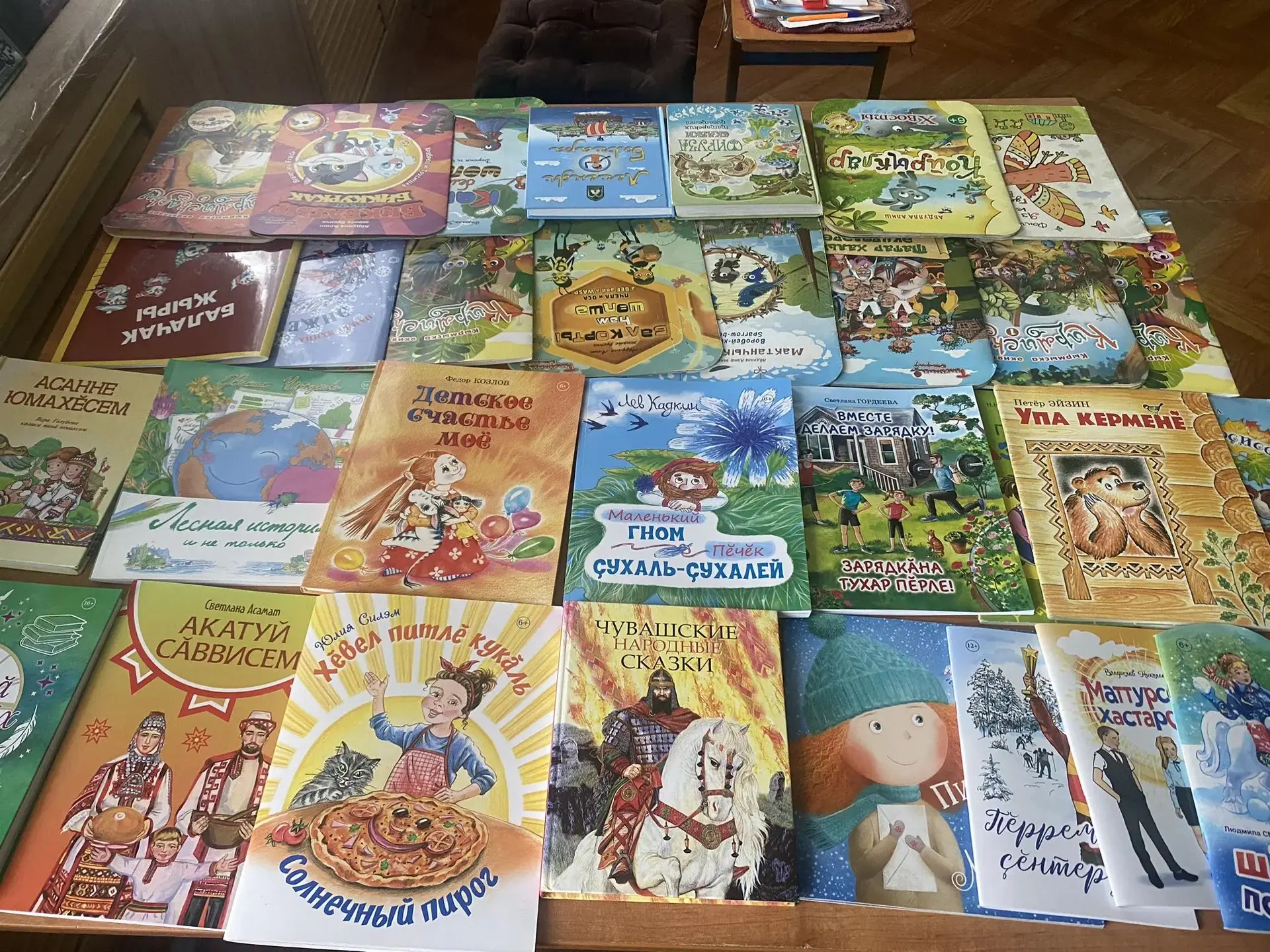 Всероссийский день чтения: праздник любви к книгам 📚