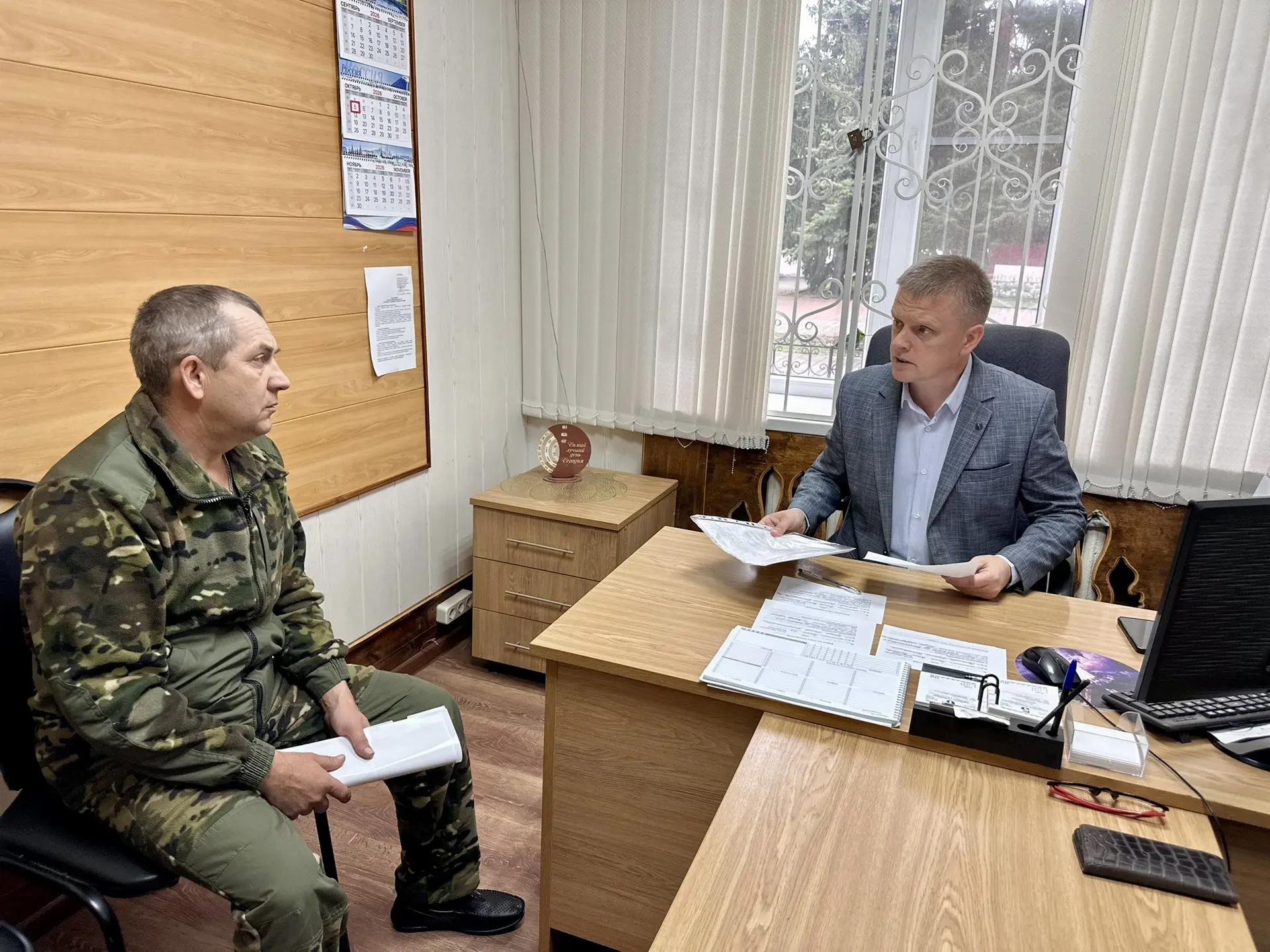 ✍️ Глава округа Роман Рыжков провел очередной личный прием граждан. В ходе приема  расс...