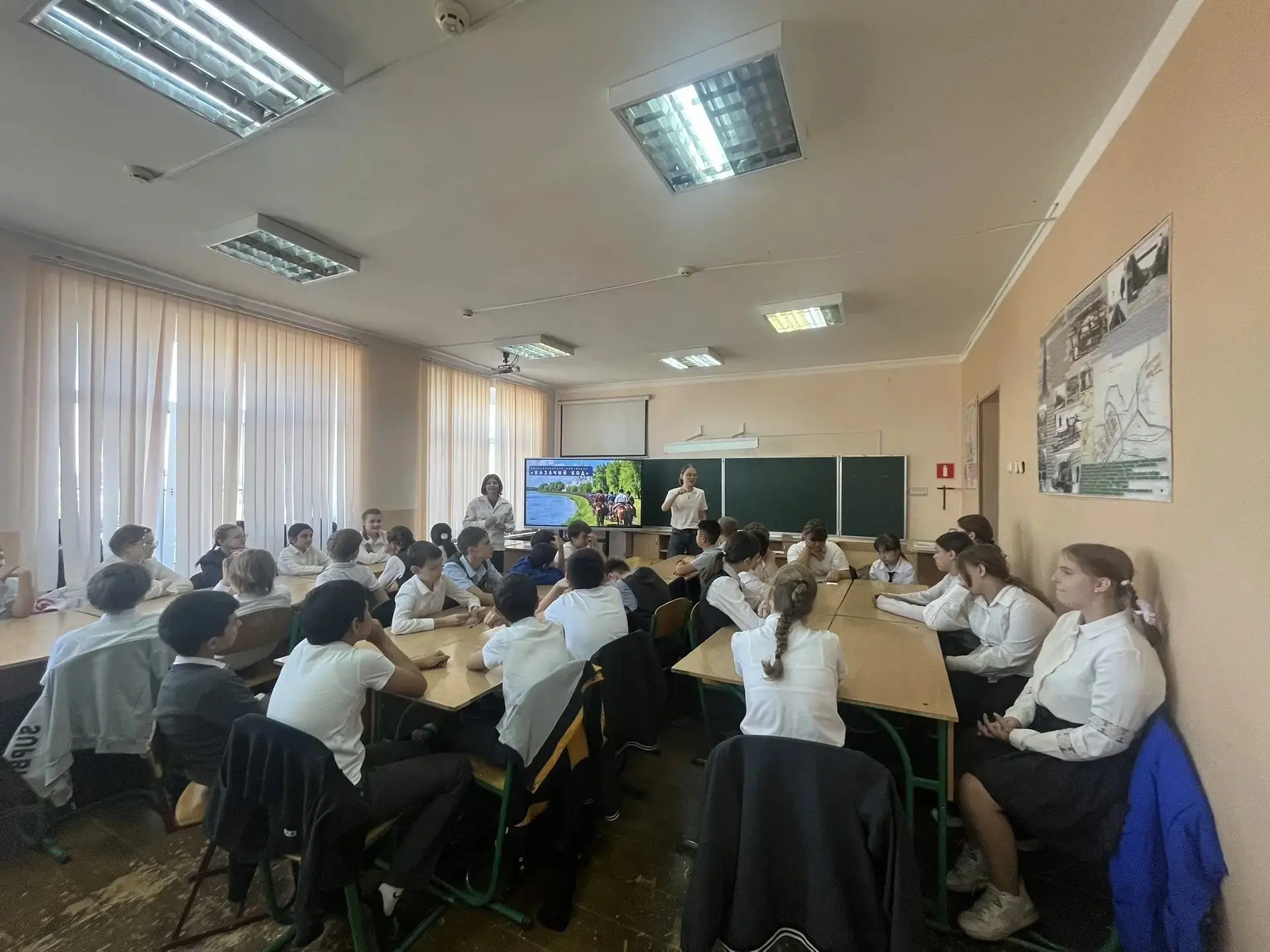 📢 «Казачий код»: викторина, которая стала уроком