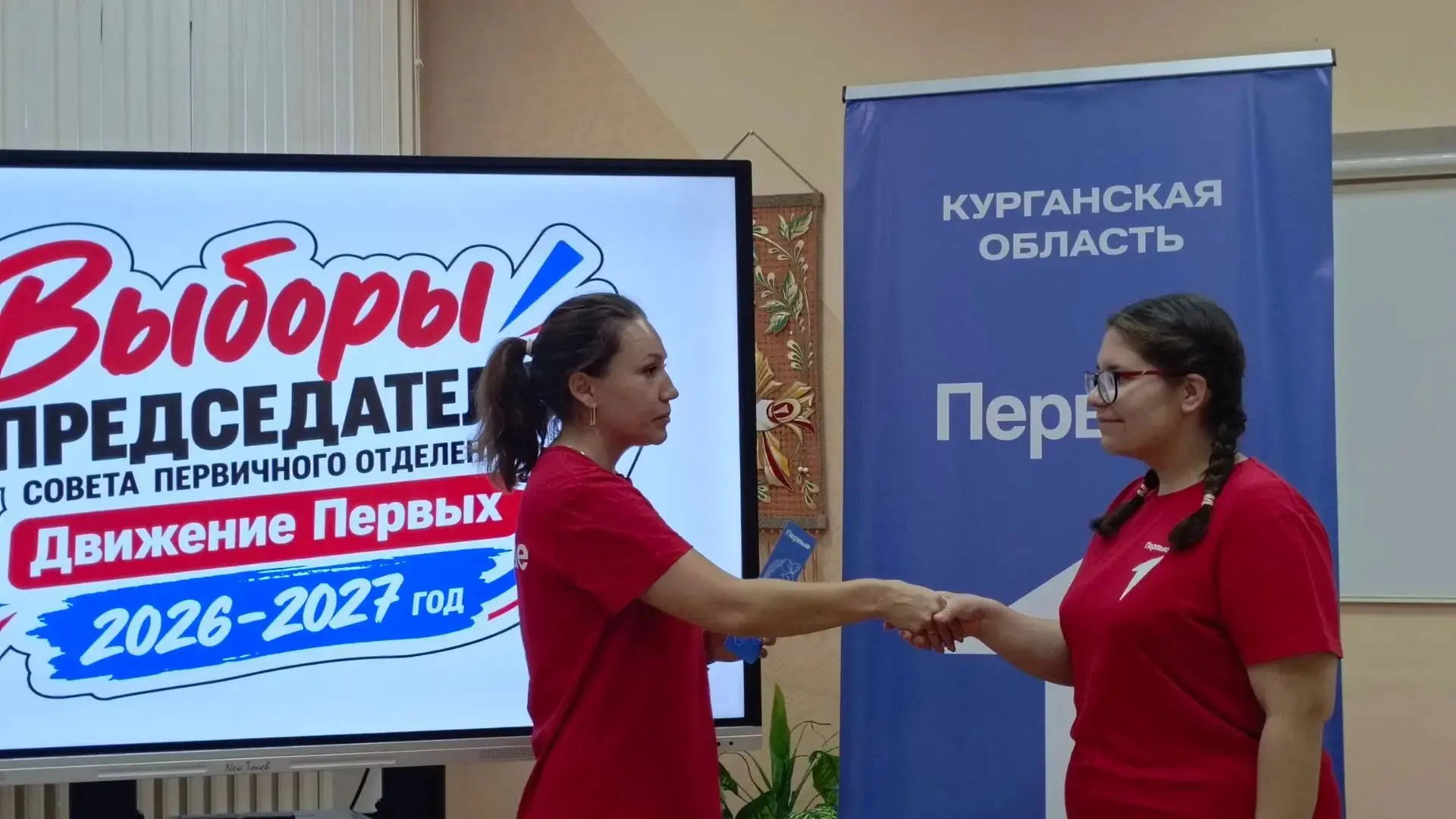 🎉 Новое начало — новые возможности