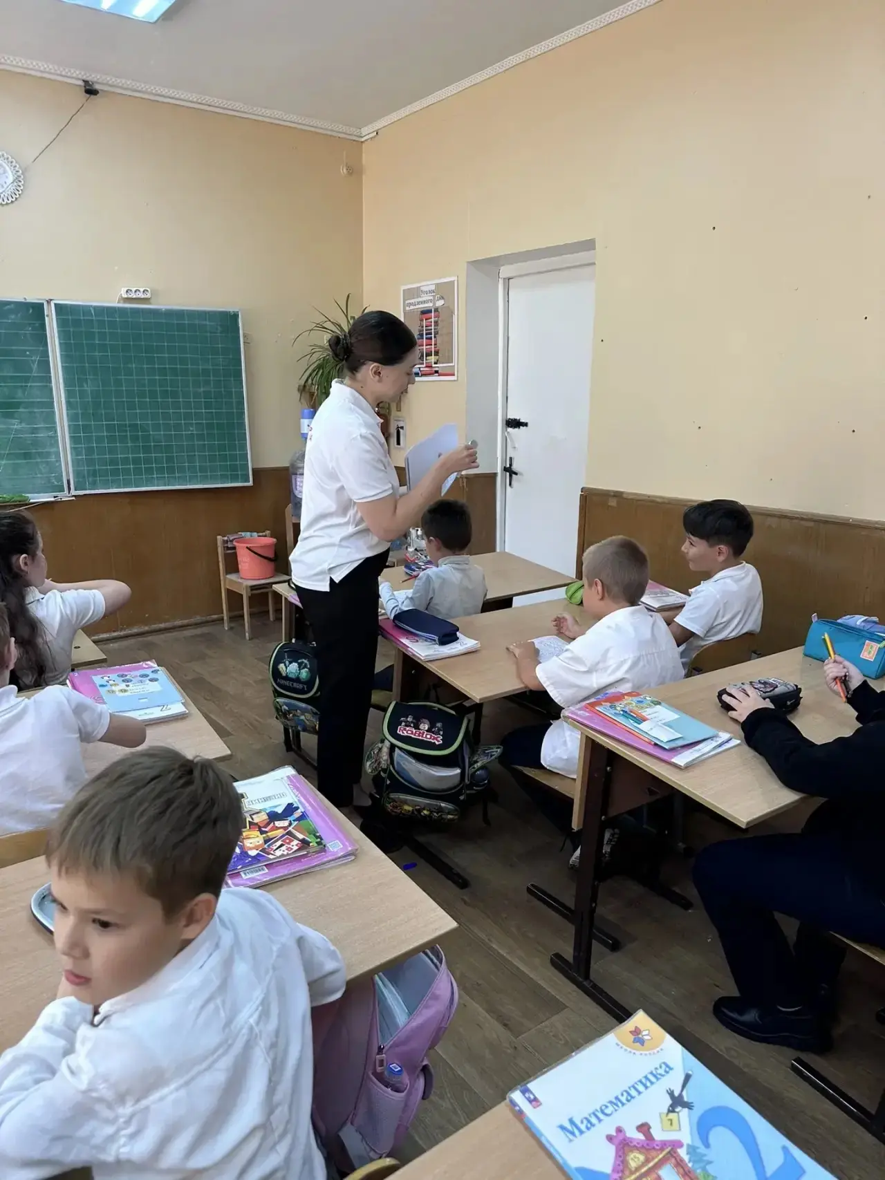День чтения .