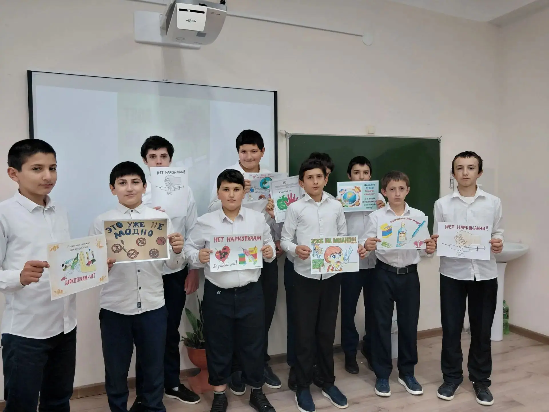 Маликат Магомедрасуловна провела беседу в 7 классе на тему: «Наркотикам - нет, здоровью...
