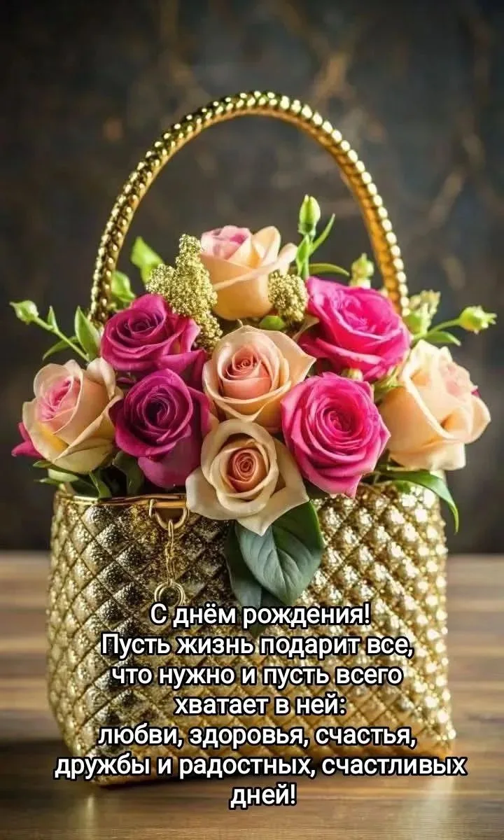 Дорогой мой сына!!!!