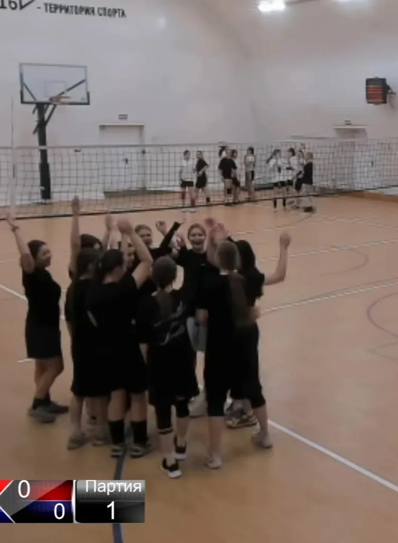 🏐🏐🏐