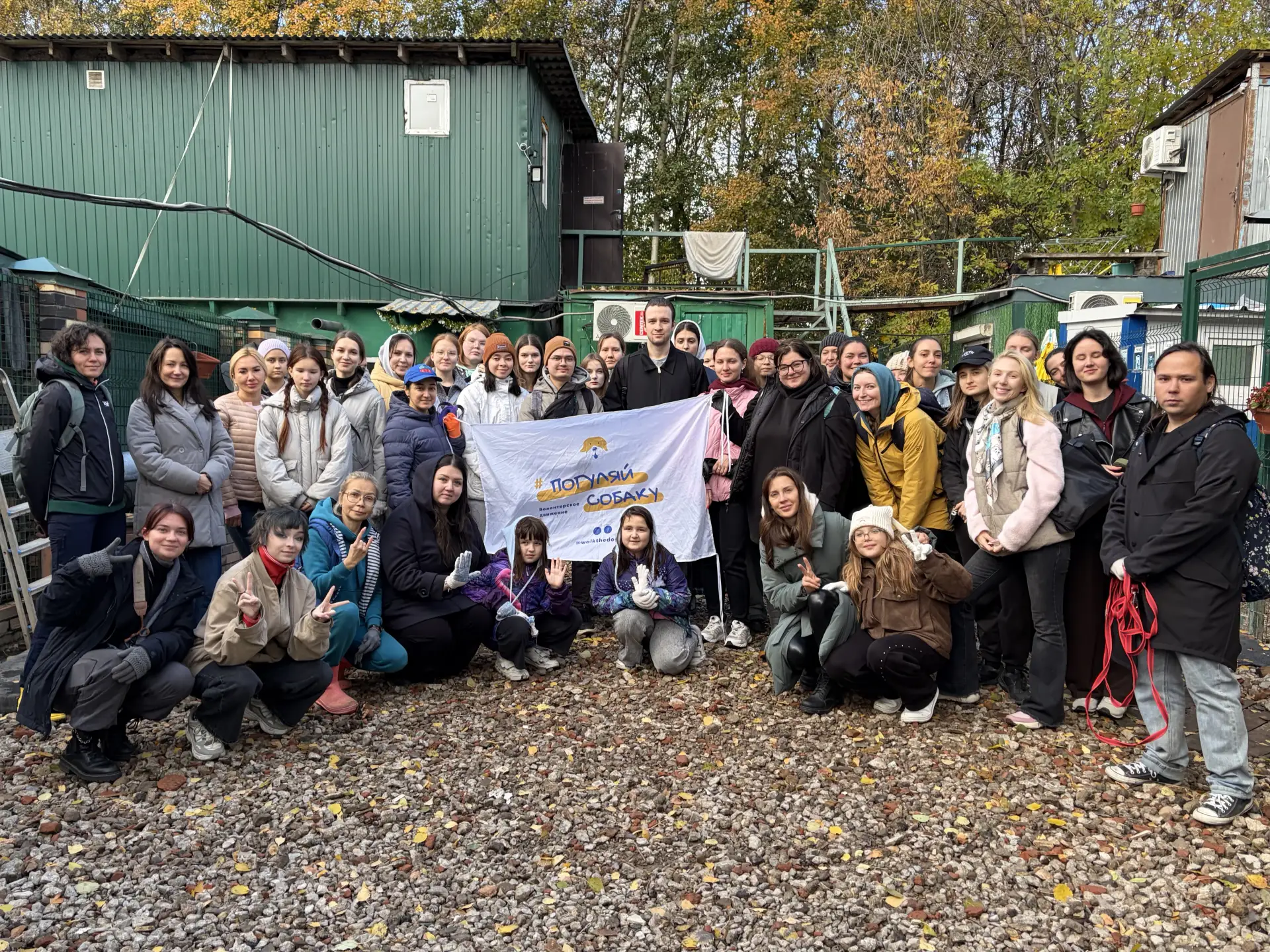 Спасибо гостям от проекта «Погуляц собаку» @walkthedog 🫶❤️за подарки , за помощь в выг...