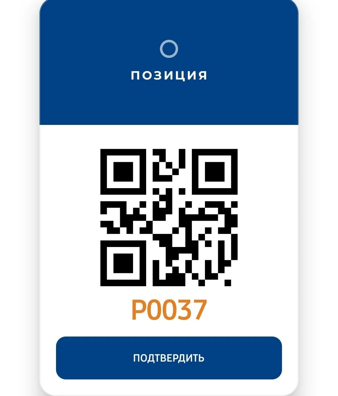 Друзья, мы не досчитались карточки 37. Верните пожалуйста.