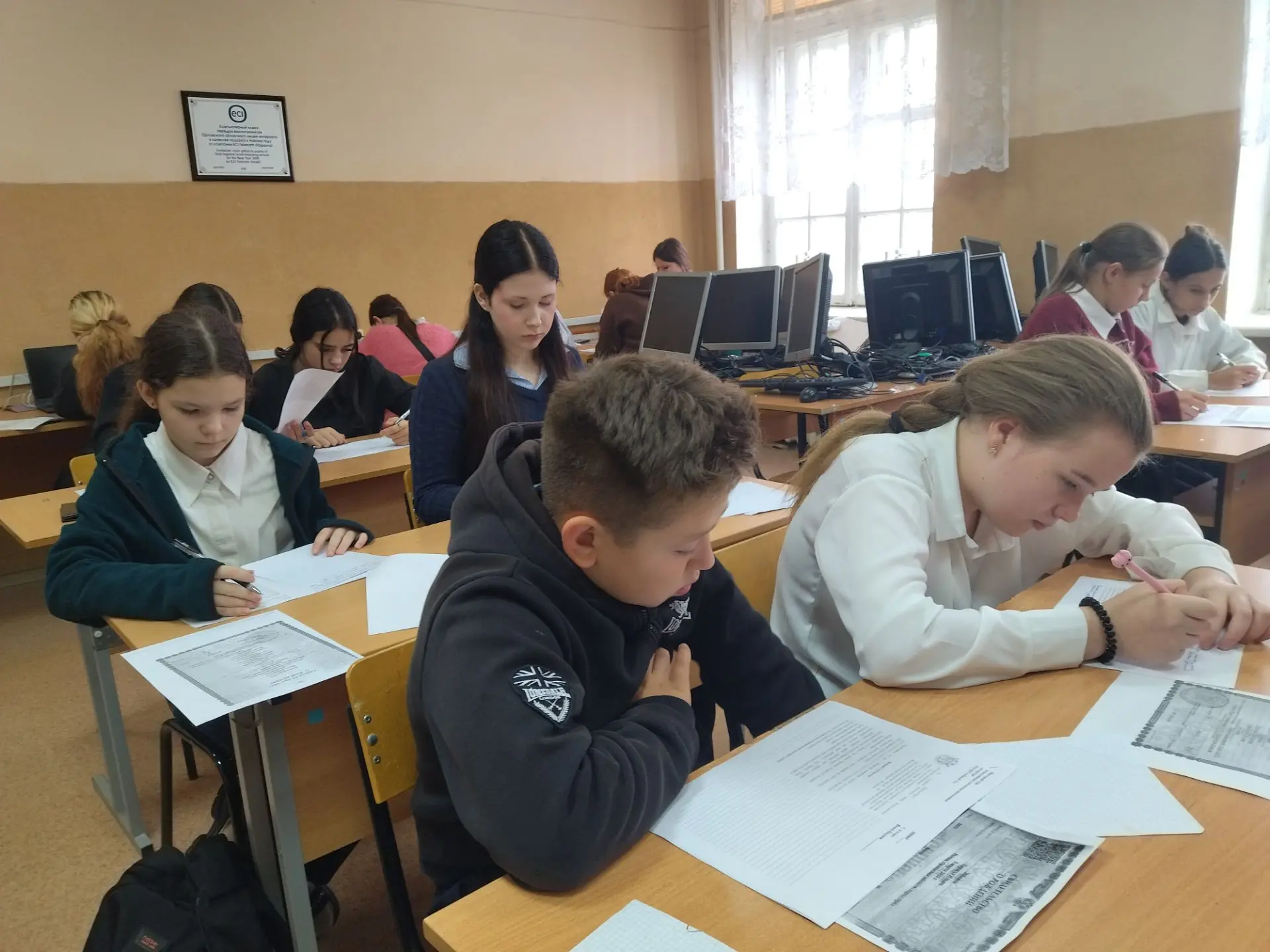 На олимпиаде по литературе собрался практически весь литературный клуб лицея.