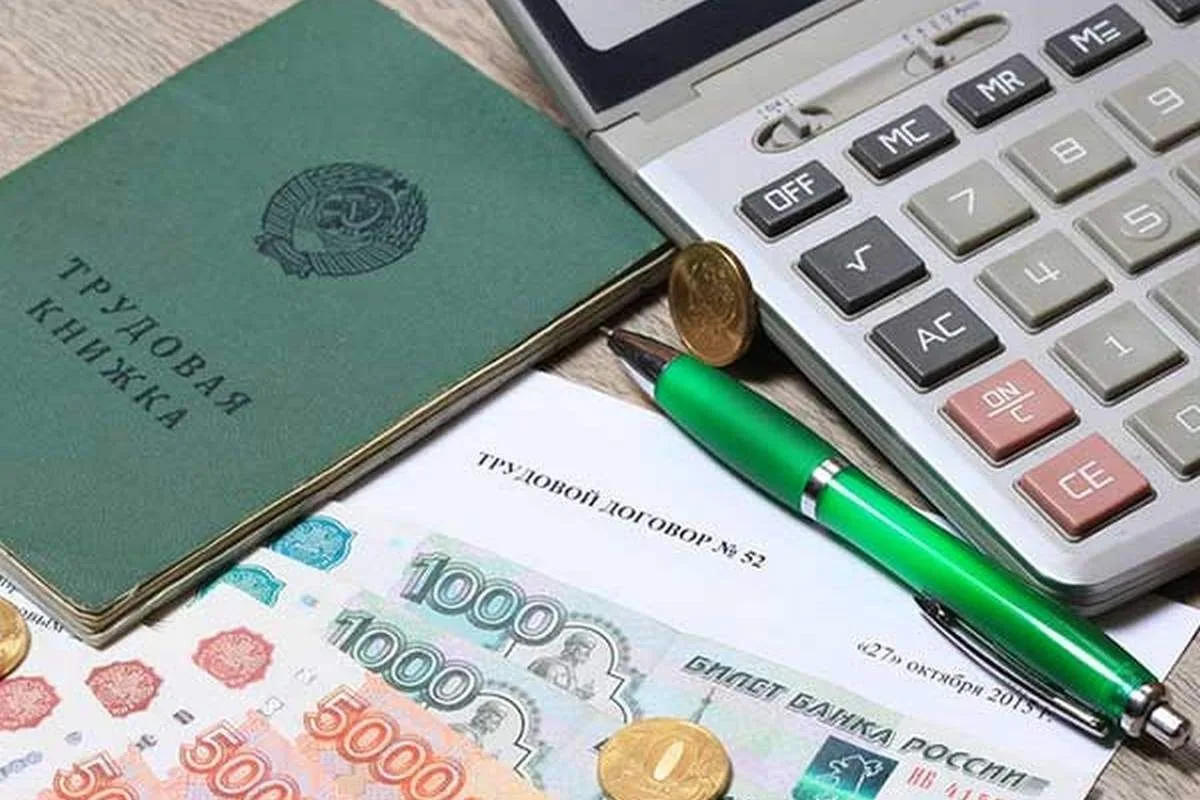 Работница взяла отпуск авансом, а потом уволилась. Работодатель потребовал отпускные об...