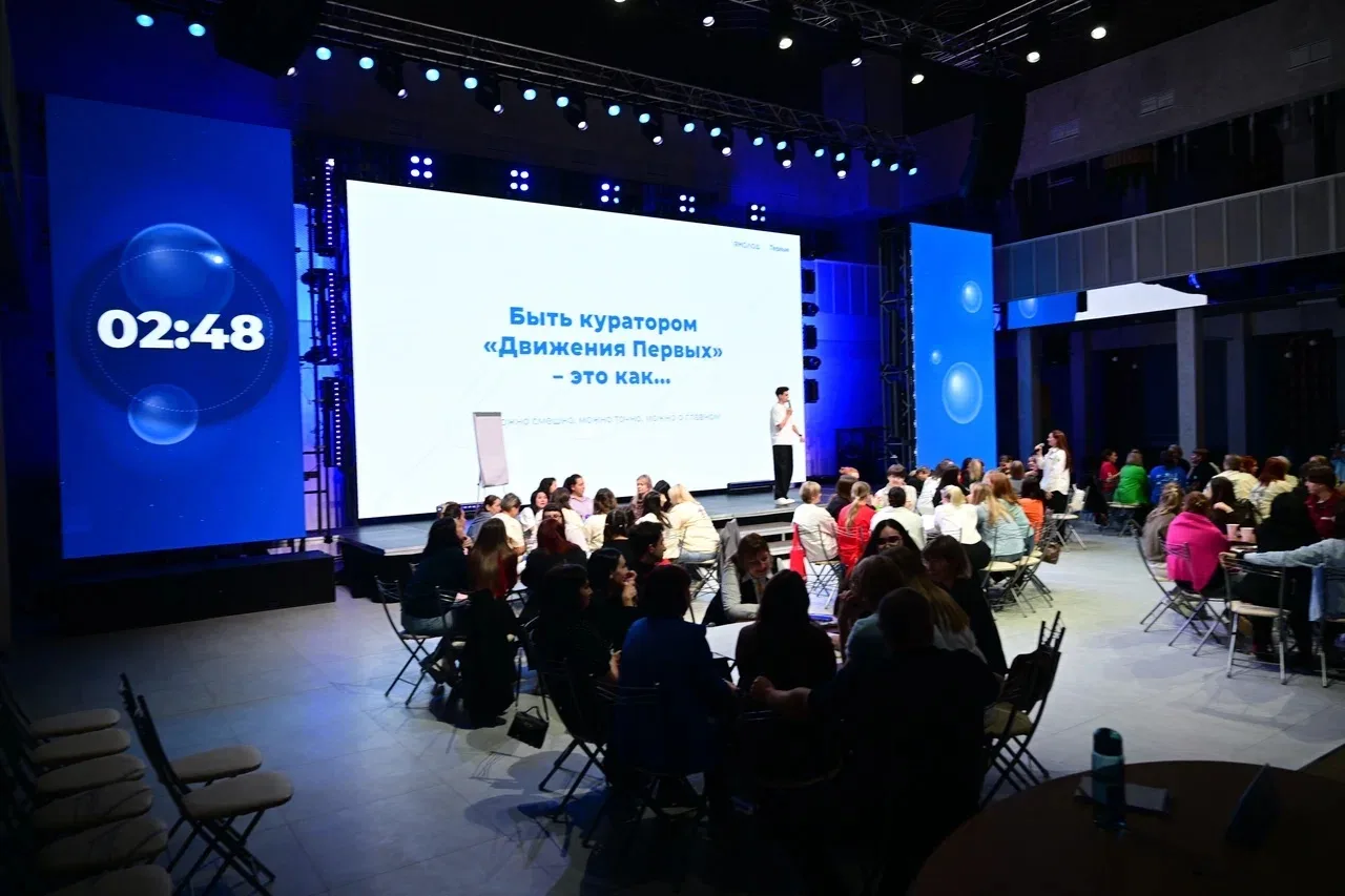 В Новом Уренгое проходит Региональный слёт наставников Движения Первых
