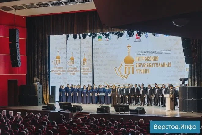 Конференция пройдёт на 58 площадках