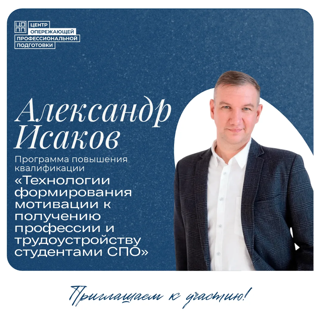 ⛰ Когда у человека есть мотивация, преграды превращаются в ступени на пути к вершине