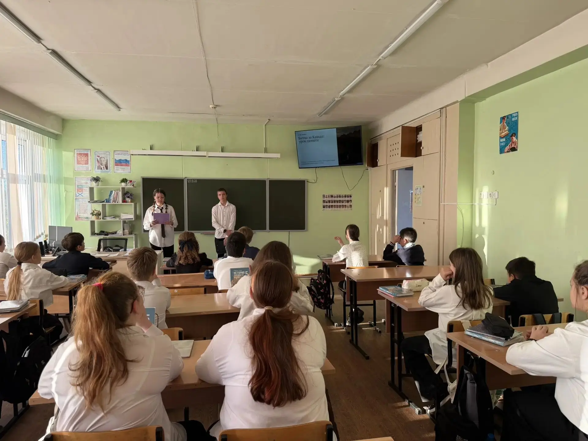 🎖 Битва за Кавказ: связь поколений
