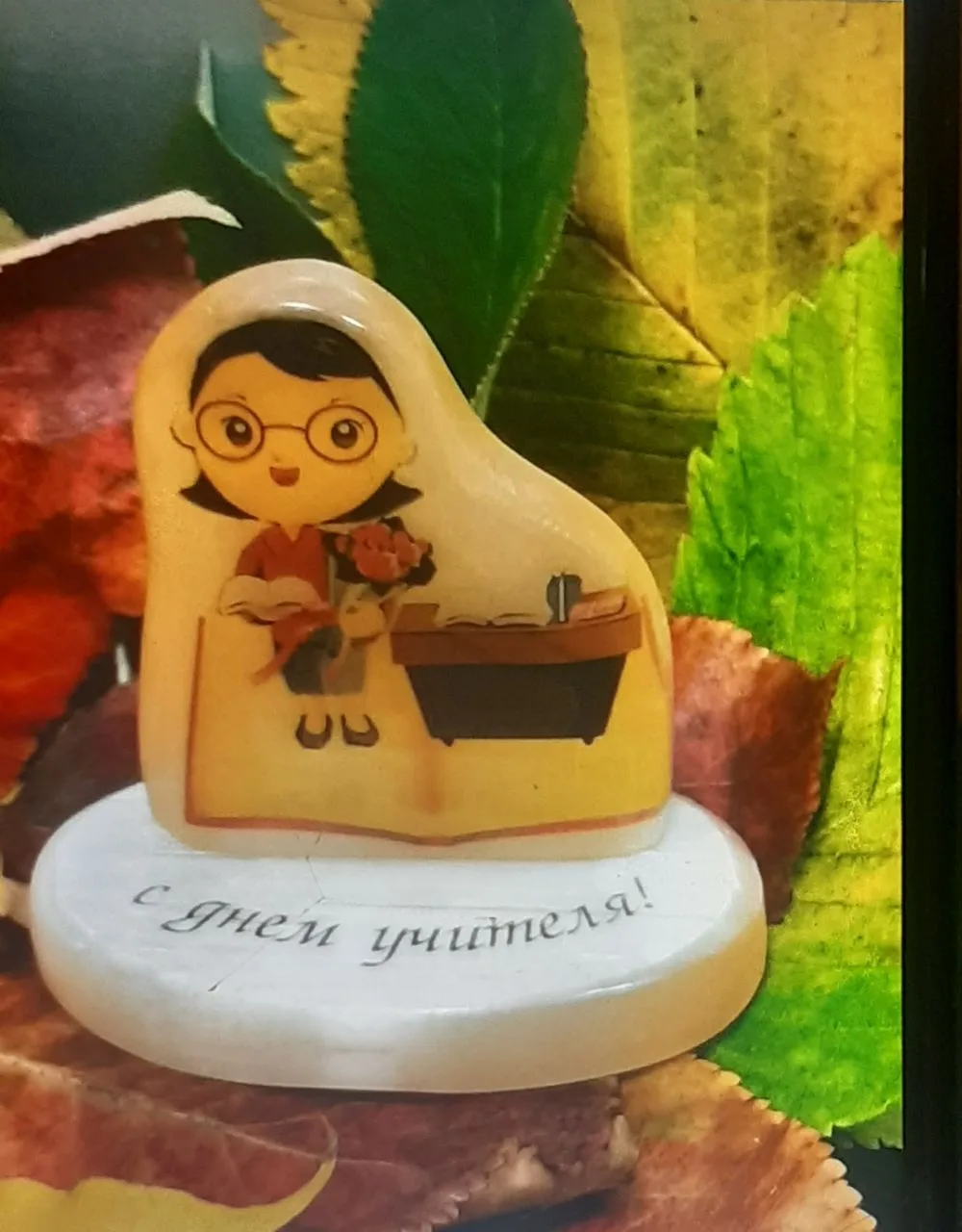 🙏Дай нам, Господи,🙏