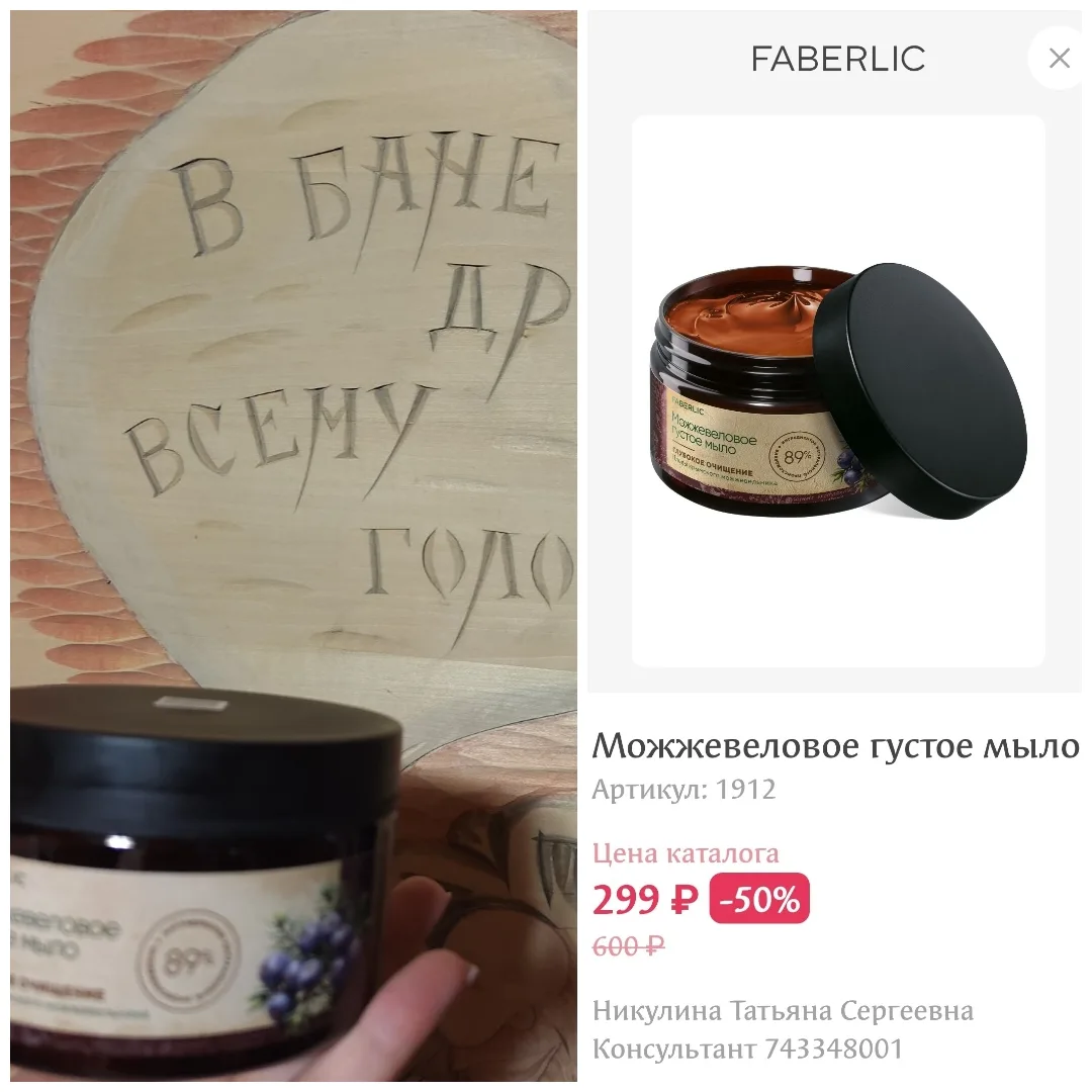Говорят, сегодня День Девочек😉