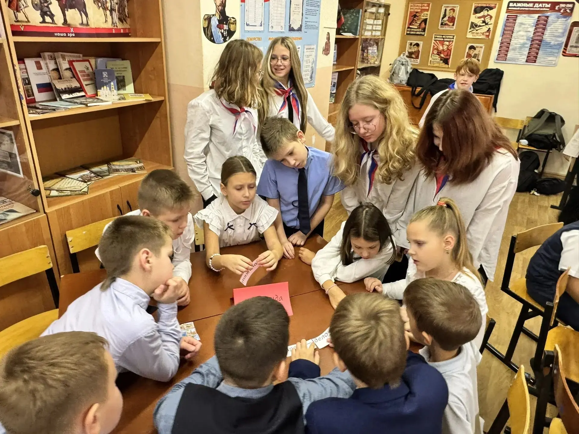 Наставничество в действии: Азбука народной дружбы 📚🤝