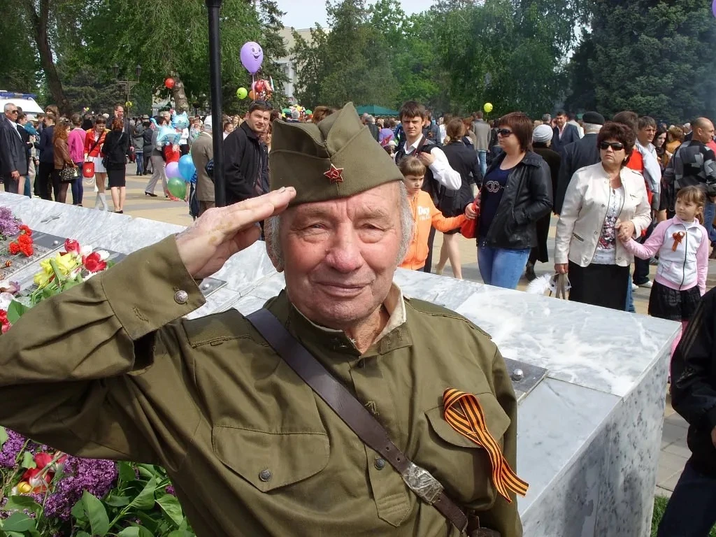 Май 2014.