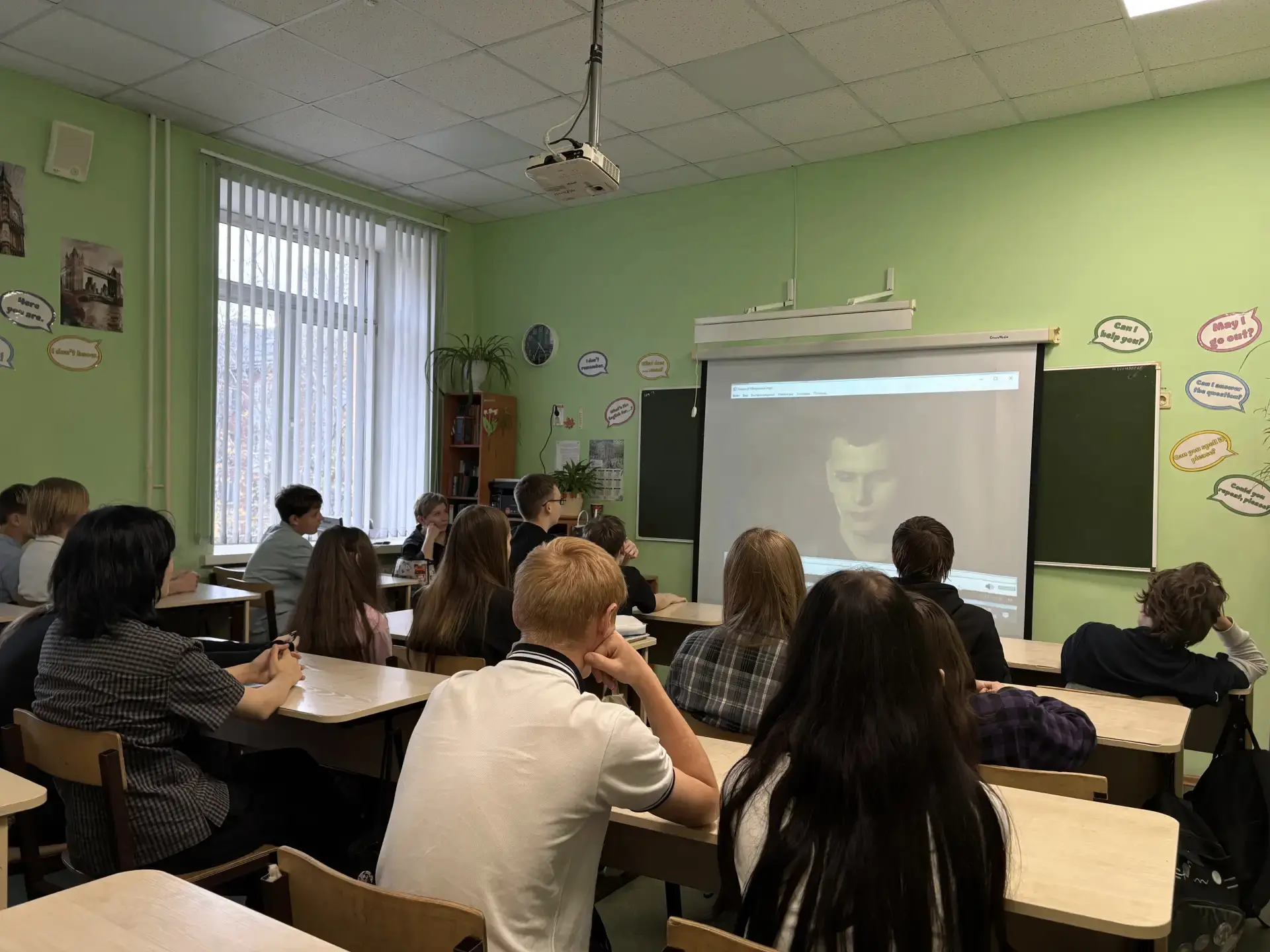 ⚡️ Кинолекторий в рамках месячника медиабезопасности